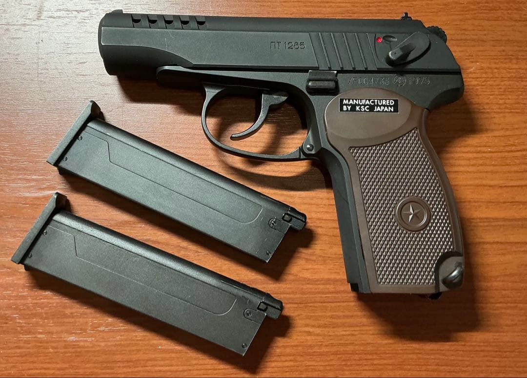 KSC マカロフPM フィニッシュカスタム（HW）マガジン2本