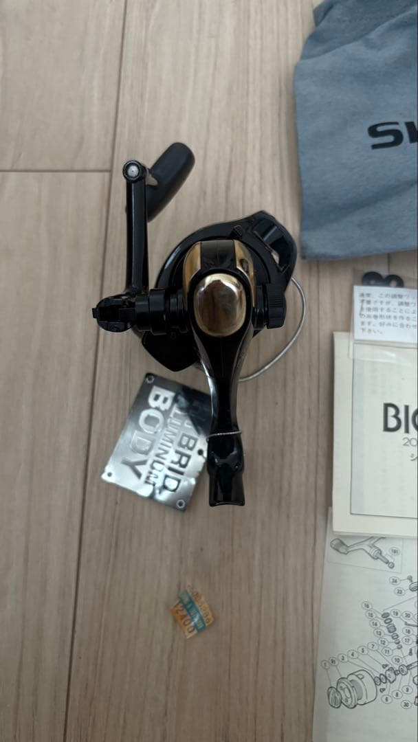 リール BIOMASTER 3000