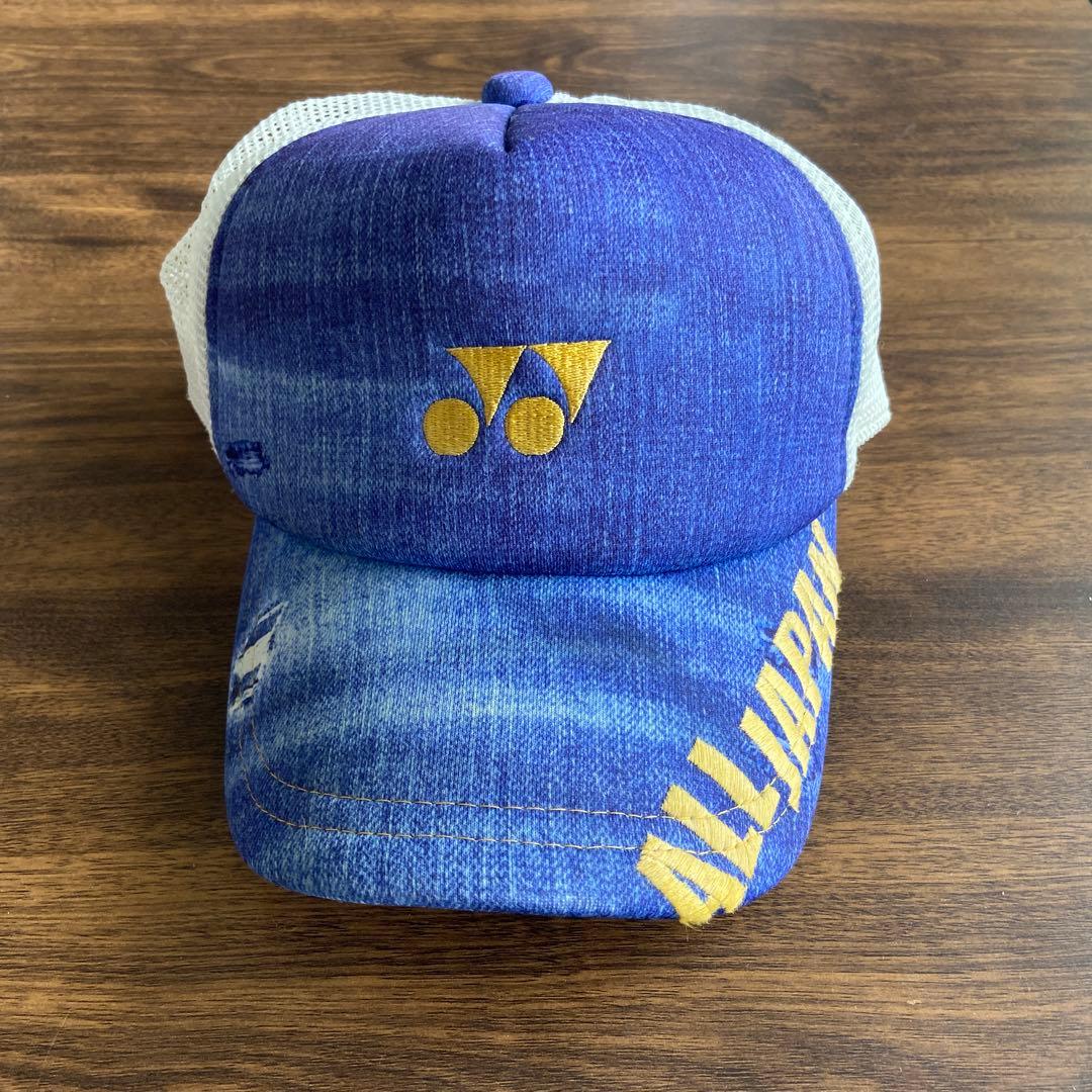 ヨネックス インターハイ デニム風キャップ ALL JAPAN ライトブルー