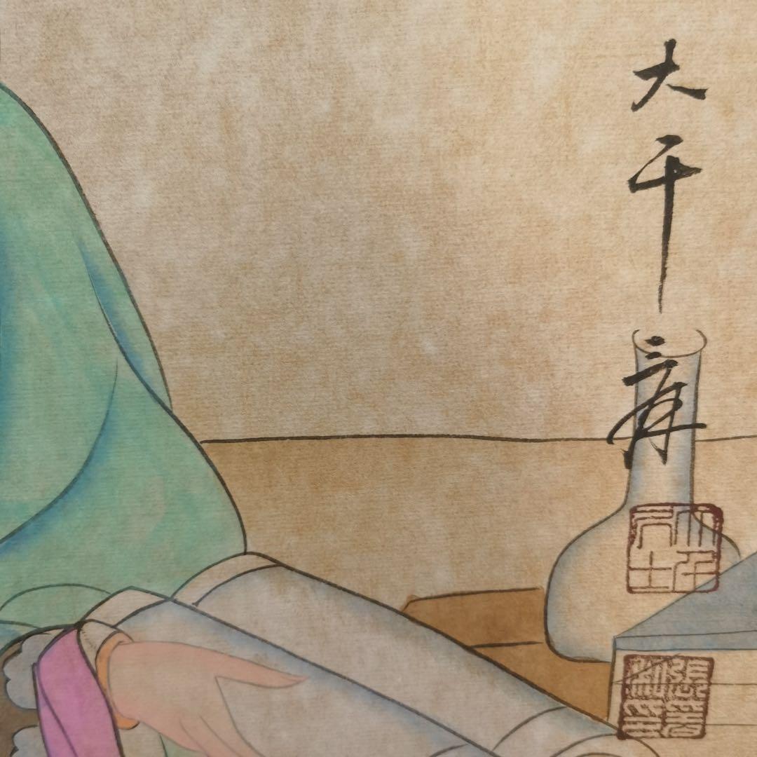 張大千 仕女図 掛け軸 中堂 手描き 中国美術 絵画 書画 人物画 インテリア