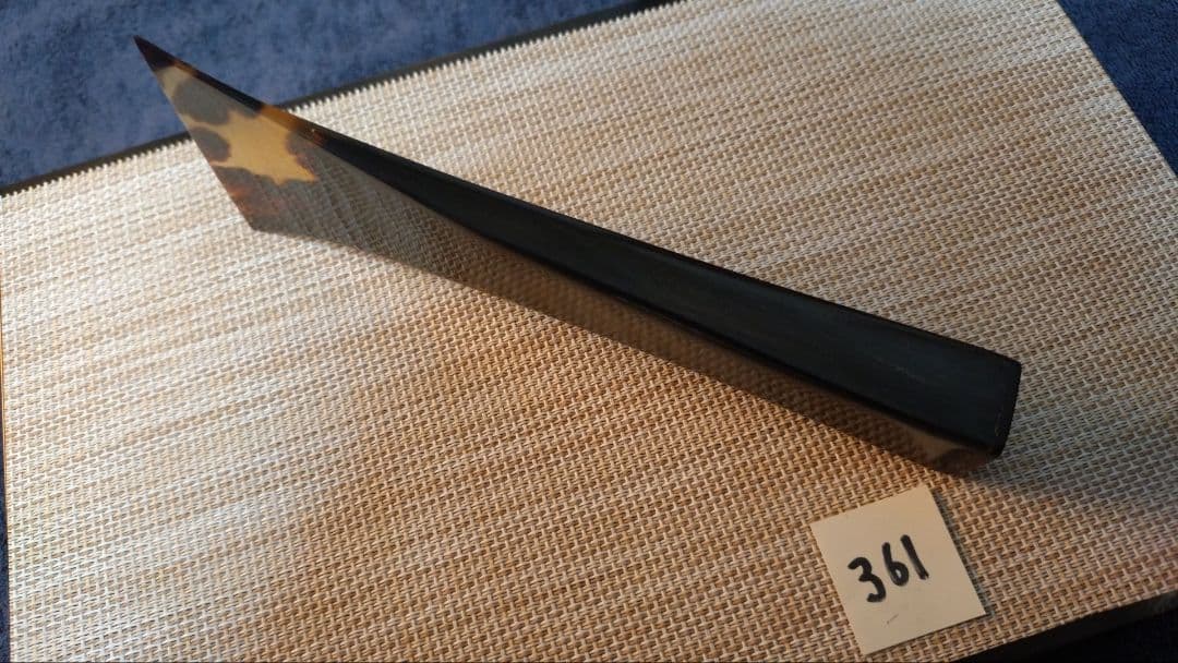 三味線バチ【送料無料】黒水牛天然素材361