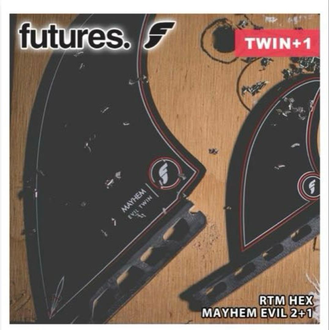 RTM HEX MAYHEM EVIL 2+1 フィンセットフューチャーフィン