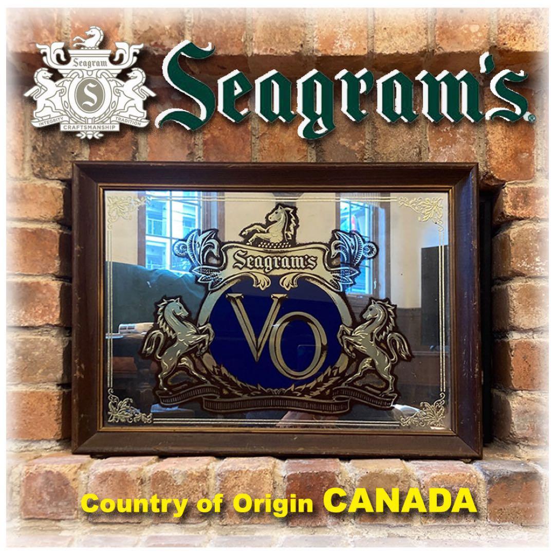 アンティーク雑貨 80s VTG Seagram's Pub Miller from 