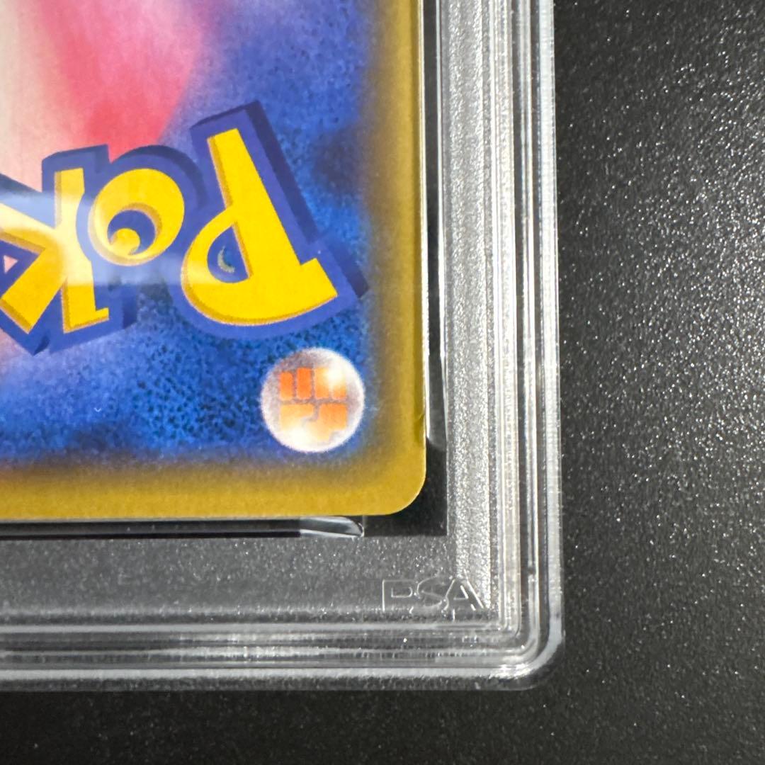 【PSA10】漫才ごっこピカチュウ ポケモンセンターオーサカ 407/SM-P