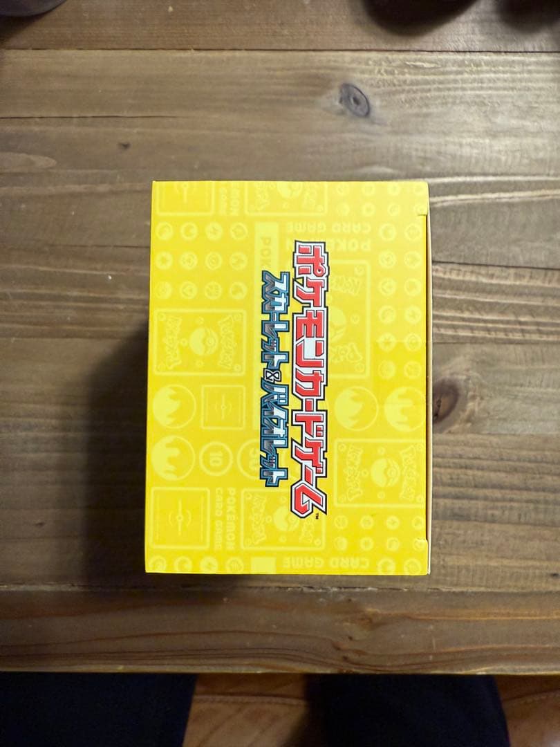 【新品未開封】ポケモンワールドチャンピオンシップ2023 ピカチュウデッキ