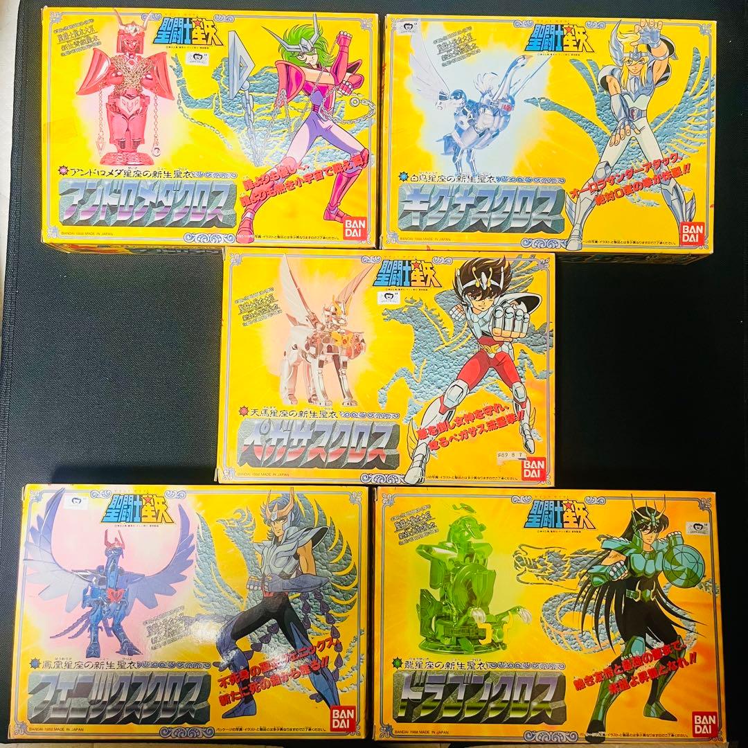 聖闘士星矢　聖衣大系　クロス　完品