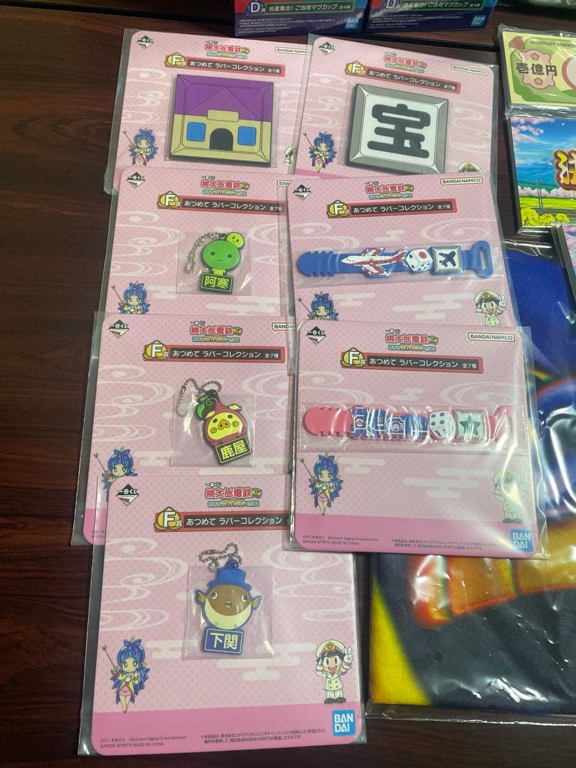 一番くじ桃太郎電鉄セミコンプ27点SET (ラストワン無し)