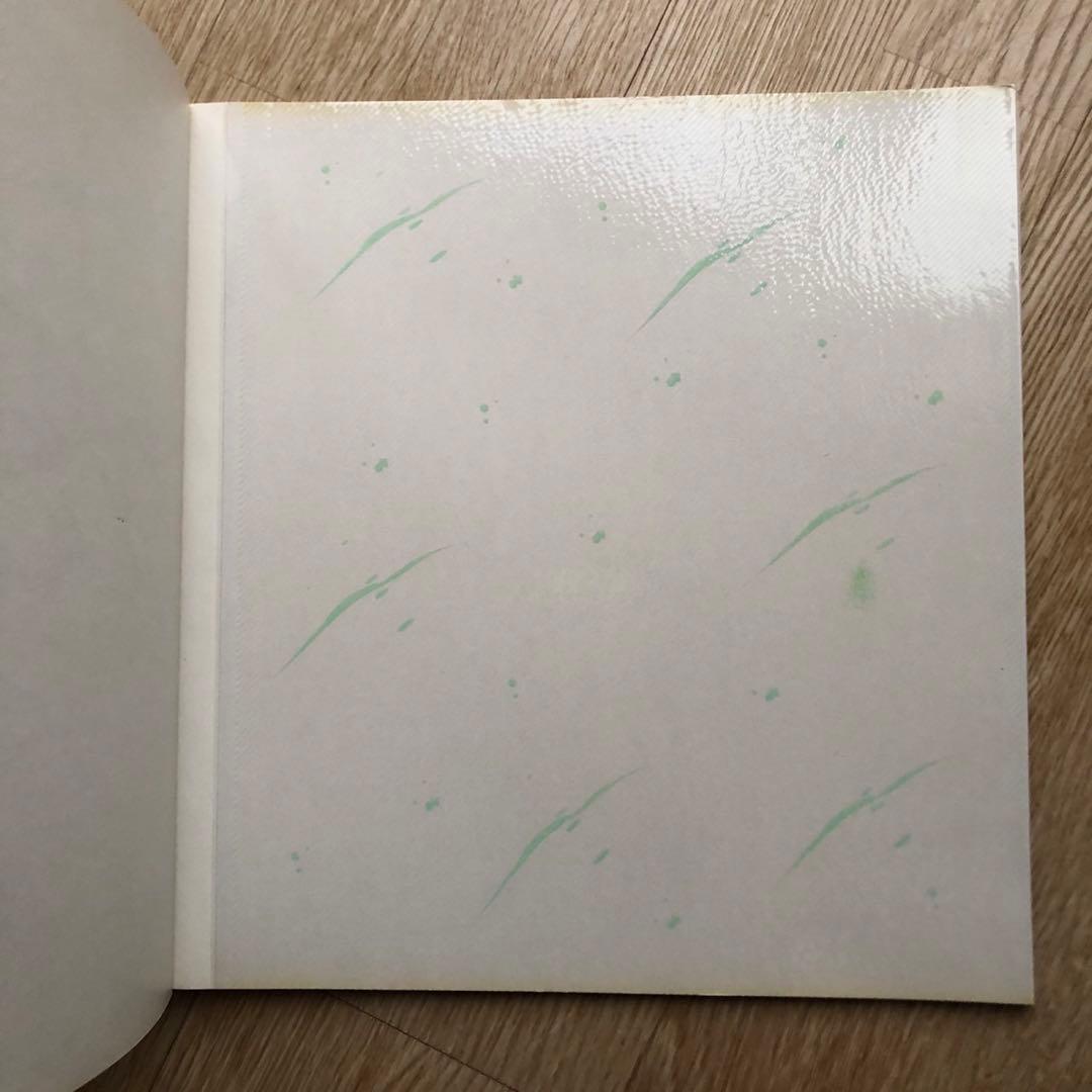 アルバム　フォト　フジカラー　2冊　未使用品