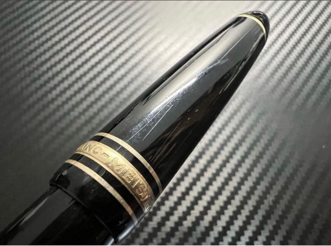 モンブラン 146 万年筆 中白 B 太字 エボナイト芯