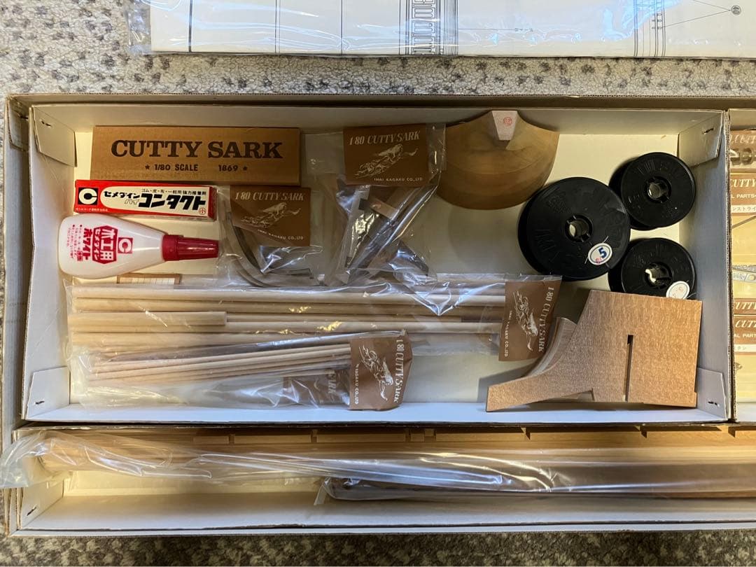 木製帆船模型 1/80カティサーク 帆付