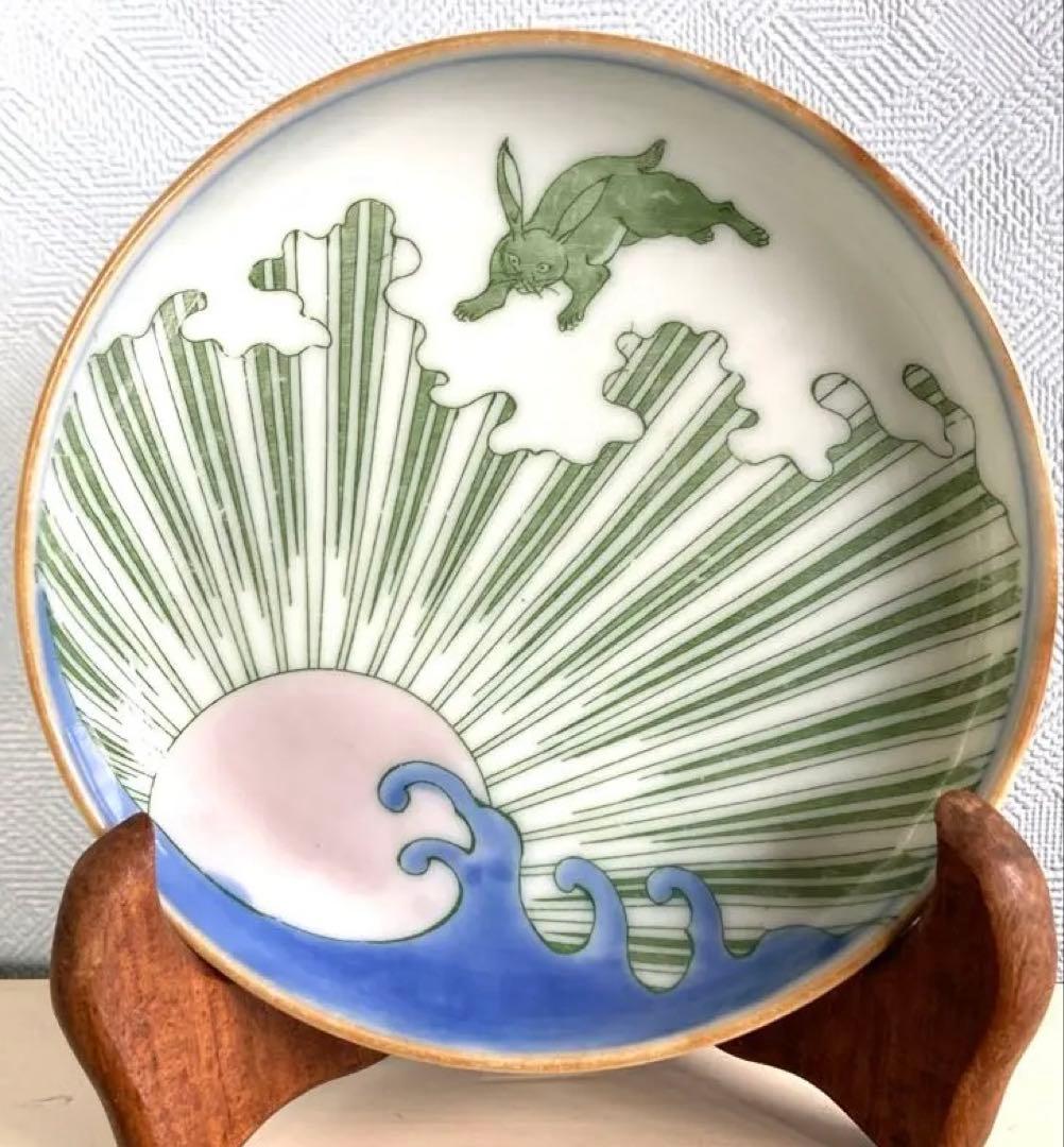 ◾️江戸中期様式　陽光×波兎文　色絵小皿（直径14cm）｜三鷹ギャラリー猫 購入