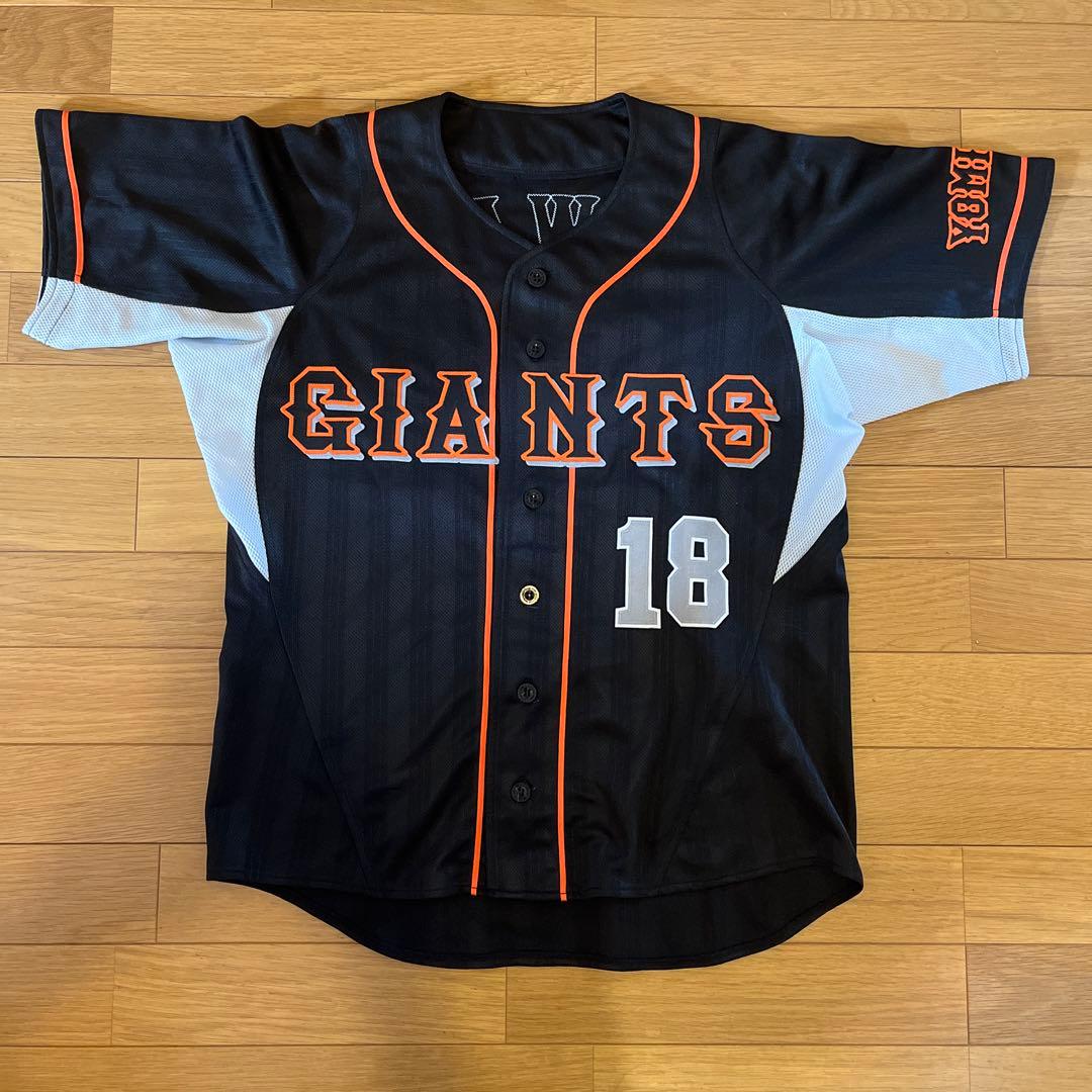 プロコレクションユニフォーム・ビジター巨人軍『18』 桑田真澄　Mサイズ