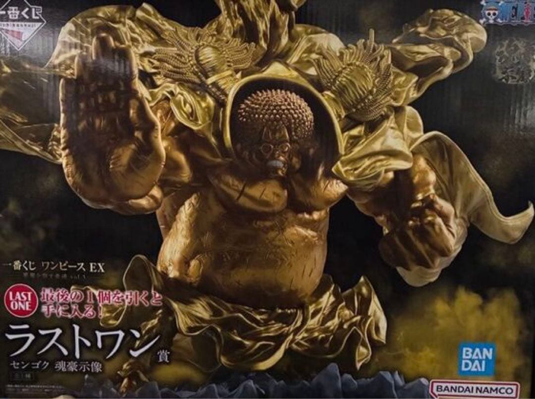 一番くじ ワンピース ラストワン賞 センゴク ルフィセット