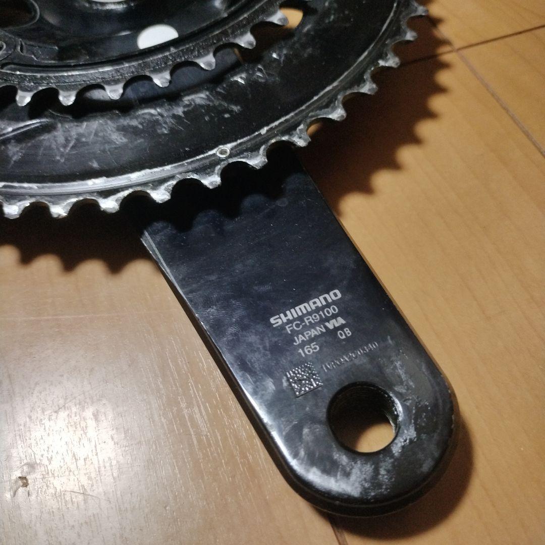 デュラエース　FC-R9100 165mm クランクセット　シマノ