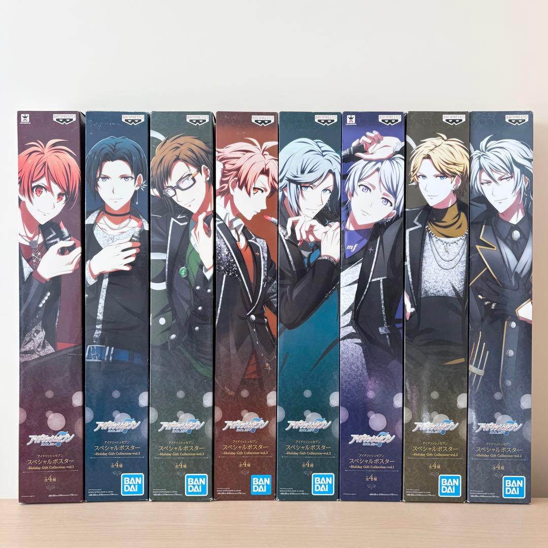 【新品未開封】アイドリッシュセブン ホリコレポスター8種