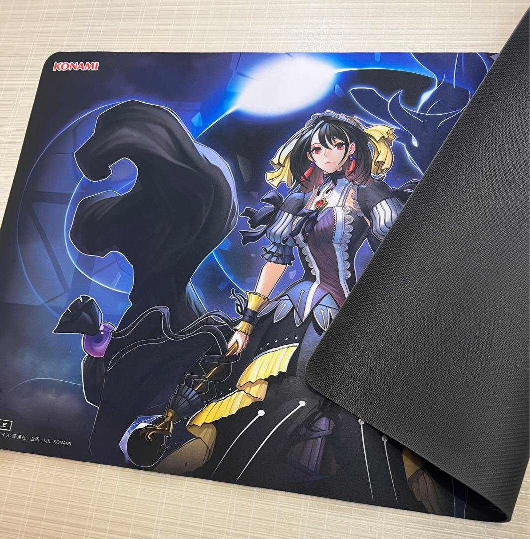 こ*き様 遊戯王　閉ザサレシ世界ノ冥神2020 3rd プレイマット
