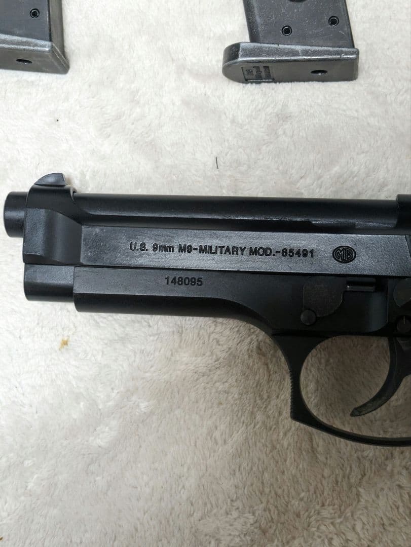 東京マルイ ベレッタ US M9 ピストル ガスブロ ハンドガン セット