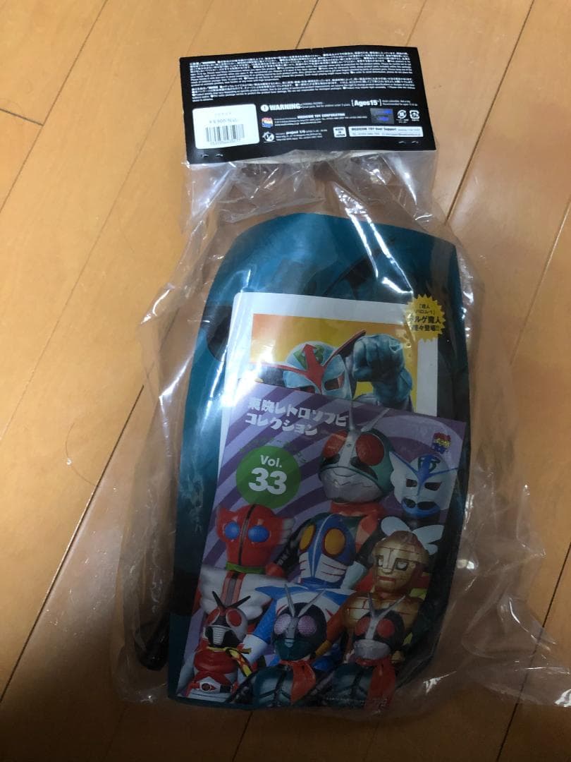 東映レトロソフビコレクション　超人バロム・1　ウデゲルゲ