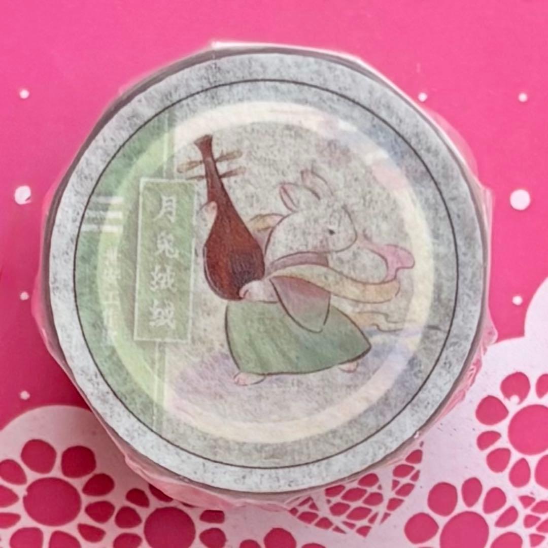 PET 月兔绒绒 4cm×5m 海外マスキングテープ　ウサギ