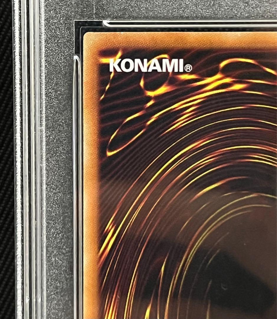 遊戯王　カオスソルジャー 開闢の使者　20thシークレットレア PSA10