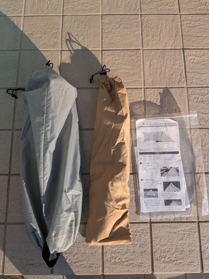 テンマクデザイン　パンダ　tc タープ