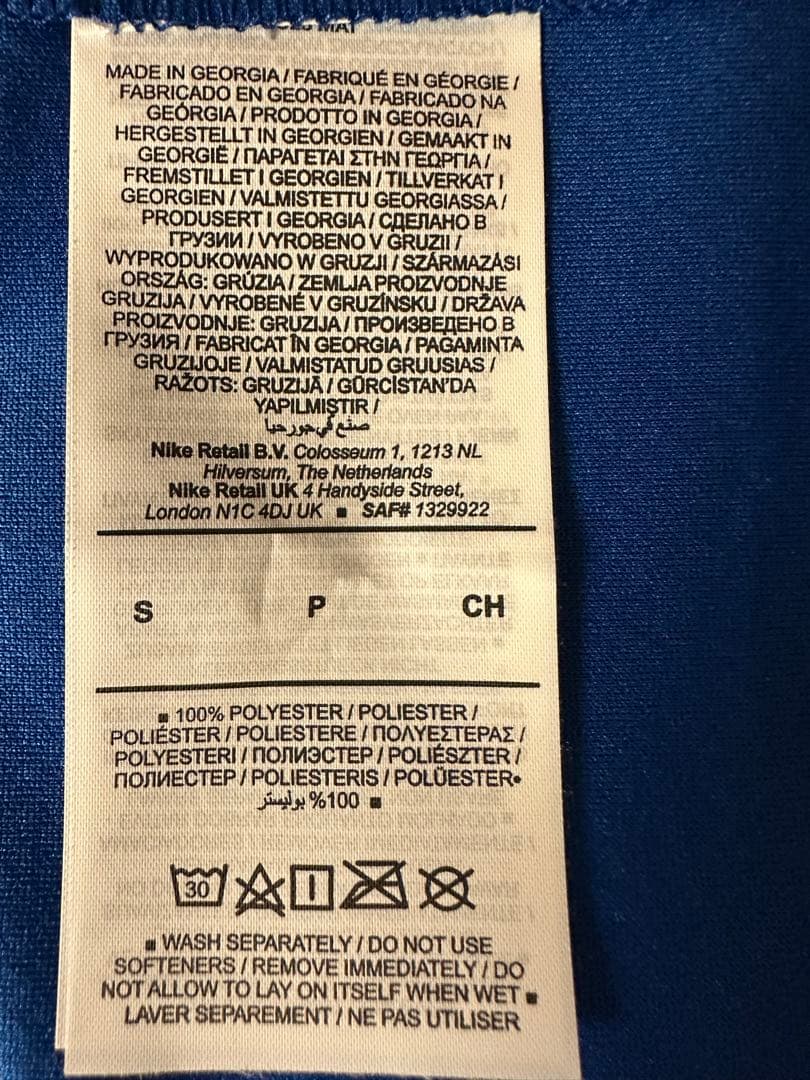 チェルシー 25/26 モイセス・カイセド ユニフォーム