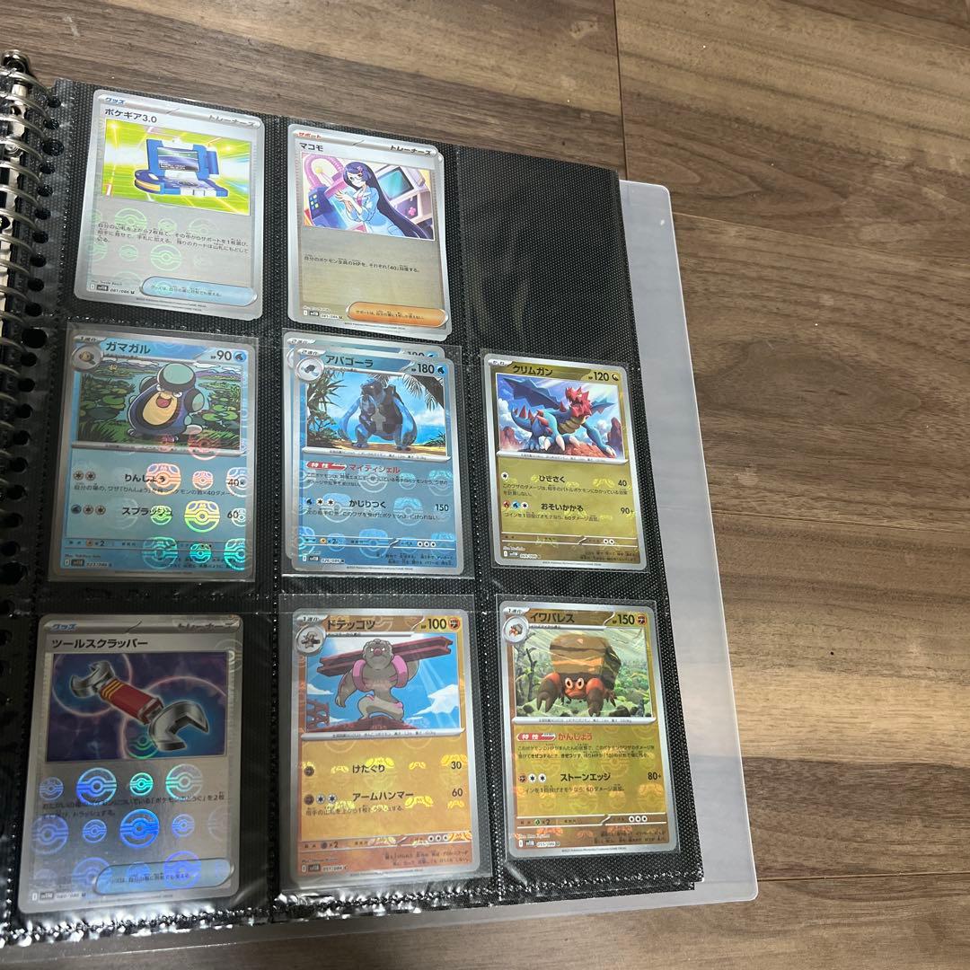 S*様 【格安スタート！】ポケカまとめ売りSAR7枚、SR23枚、AR45枚他