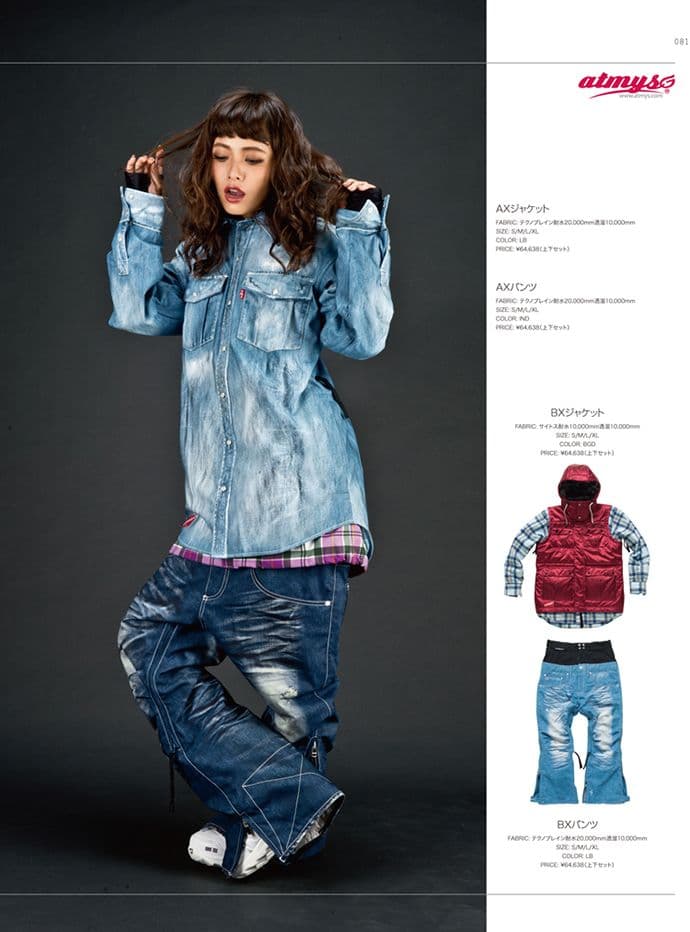 アトマイズ スノーボードウェア 赤と青のチェック柄