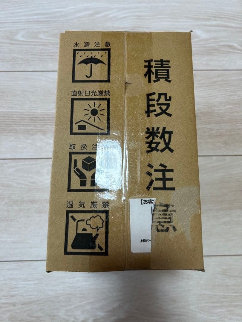 シャインマスカットボンボン　1ケース　6袋