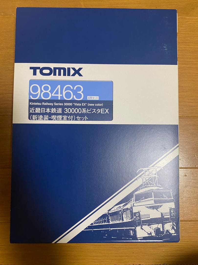 TOMIX 近鉄30000系ビスタEX （新塗装・喫煙室付）4両セット