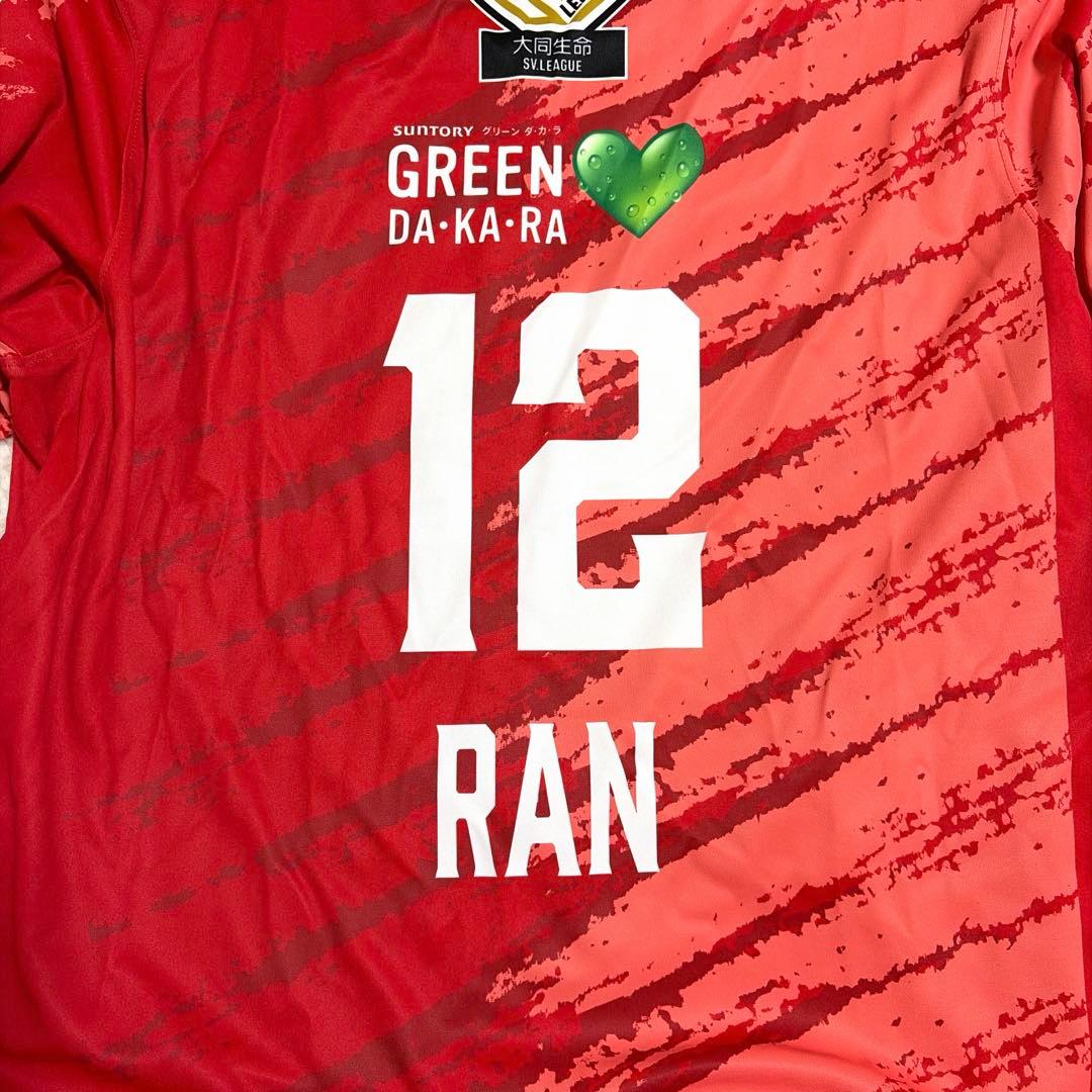 髙橋藍 ユニフォーム タオル ぬいぐるみ