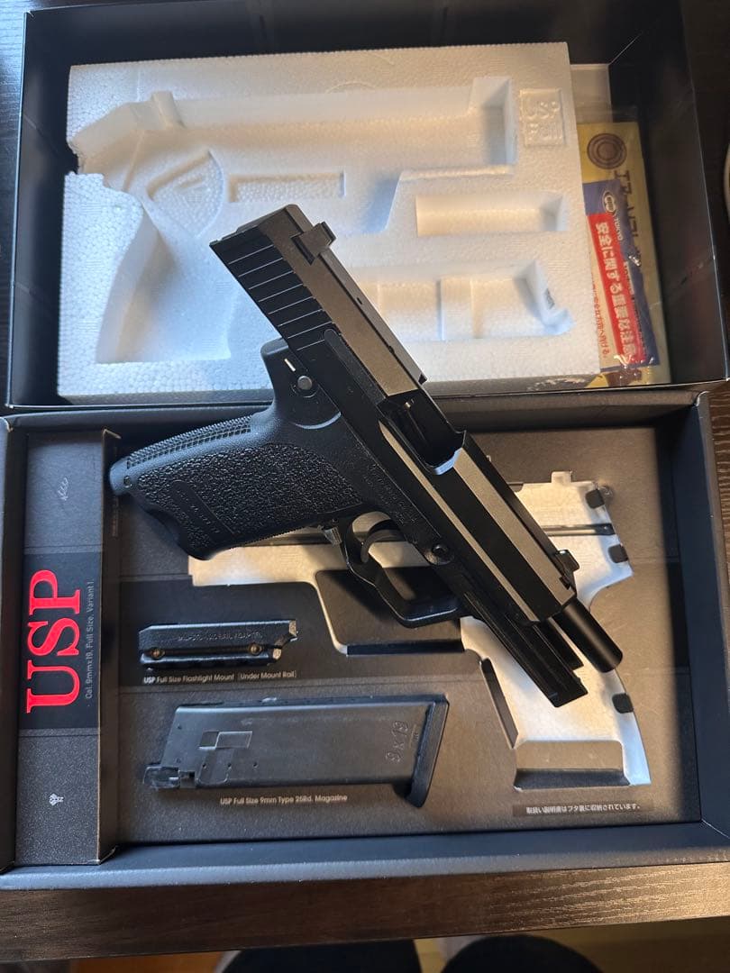 H&K USP ガスガン ブラック