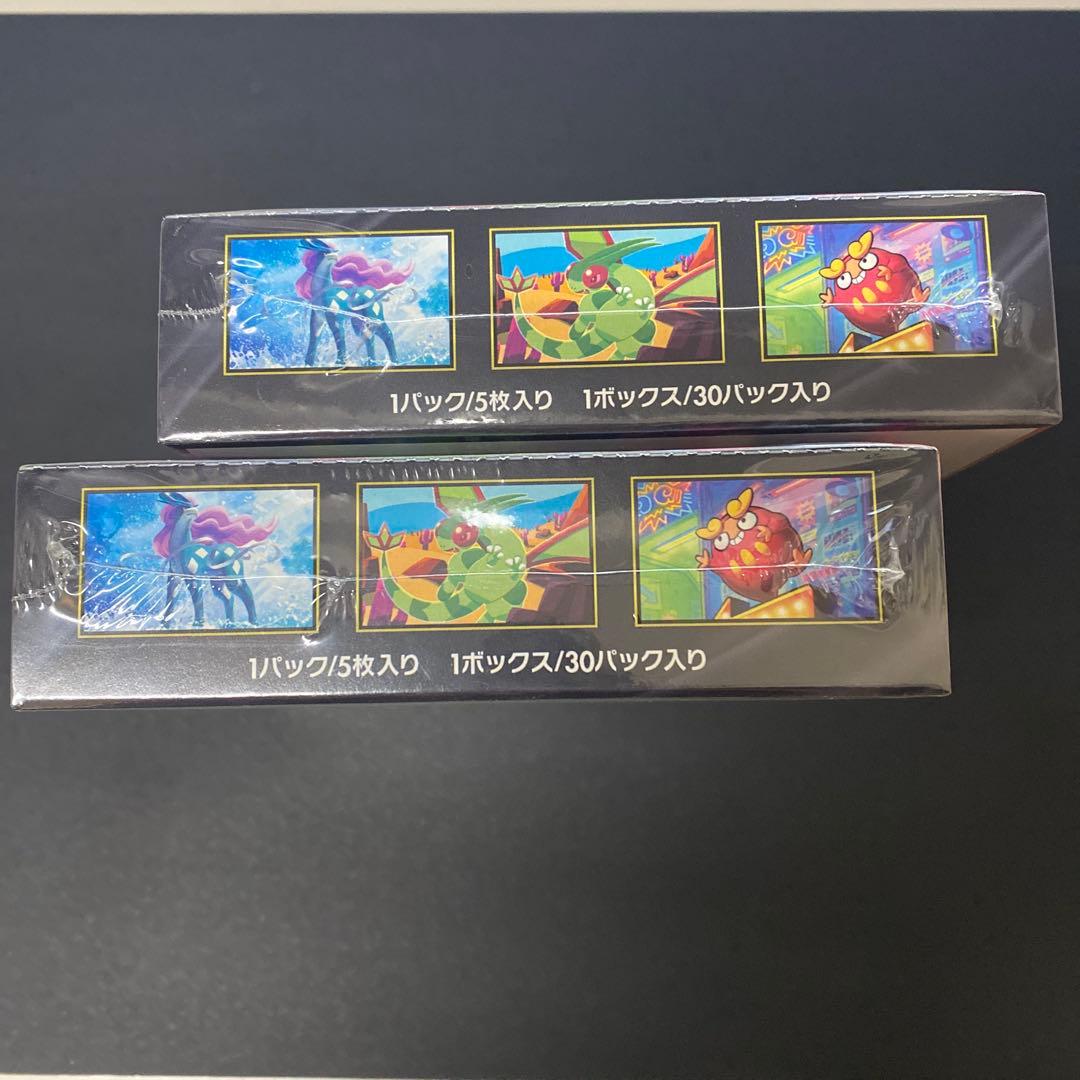ポケモンカードゲーム インフェルノX 30パック入り