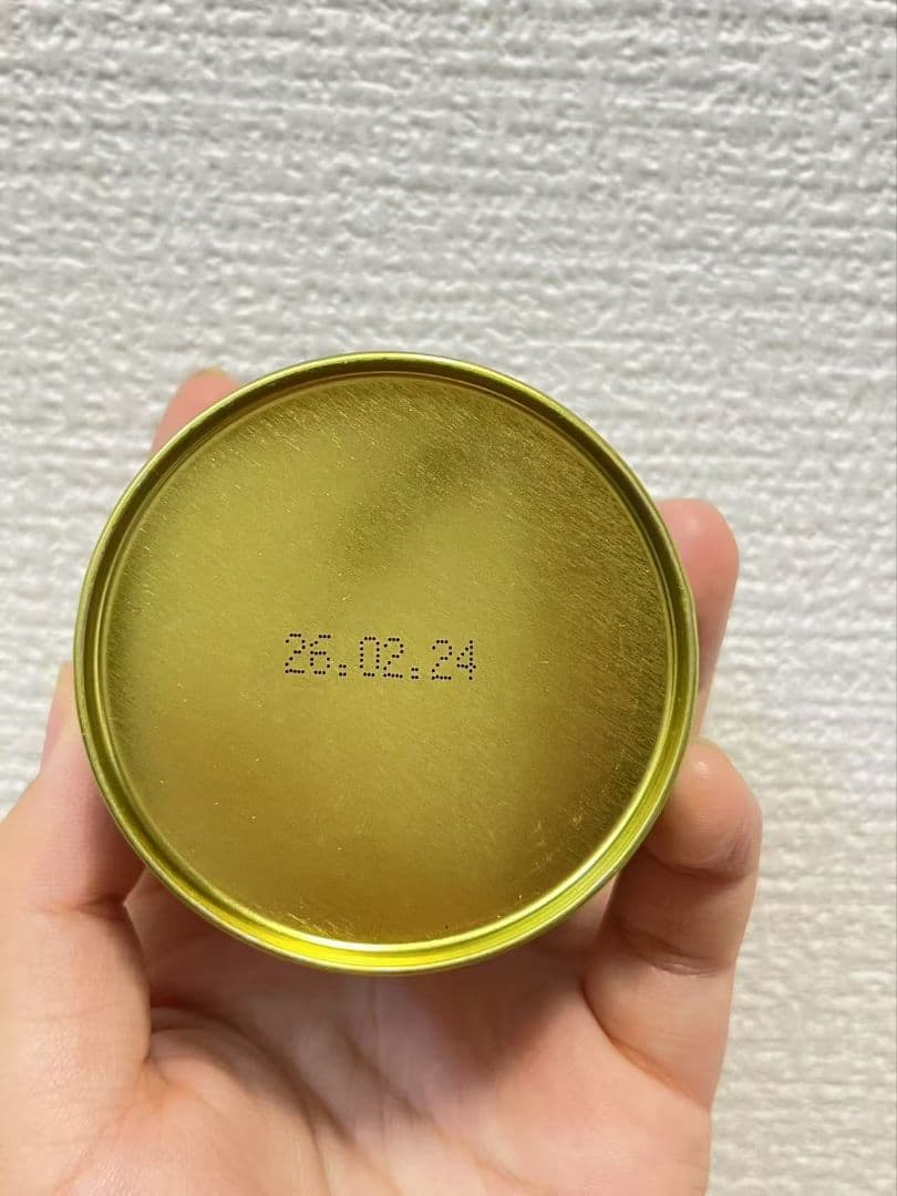 【新品未開封】星野製茶園　池の白　20g缶 4個セット