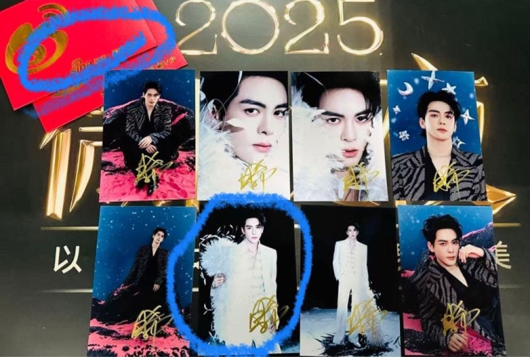 りす様購入専用