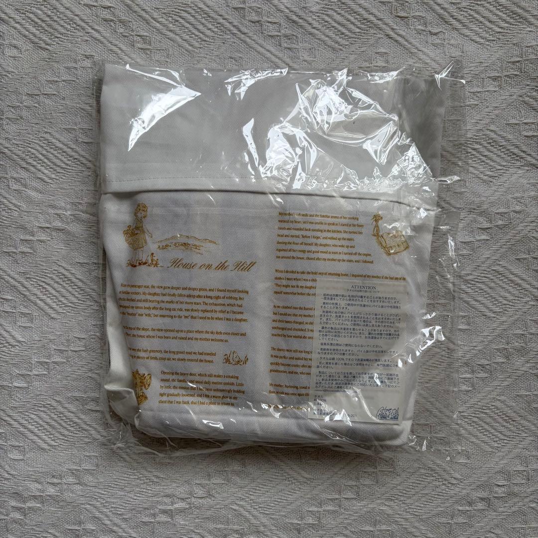 house on the hill ハウスオンザヒル タオル ハンカチ