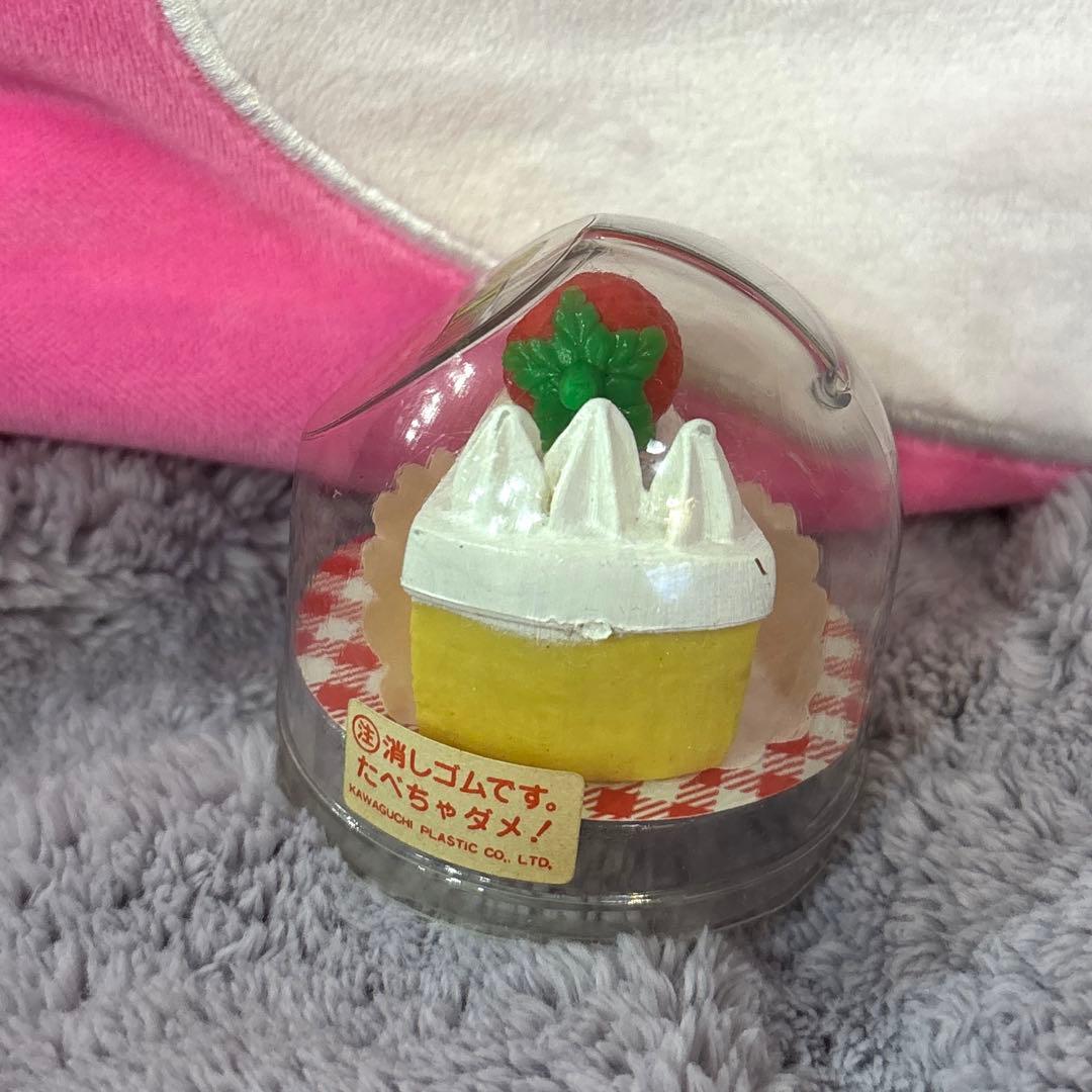ショートケーキ　消しゴム　昭和レトロ