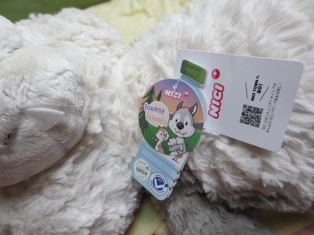 【廃盤貴重】NICI　ニキ　ウルフ　ウィニークラシックぬいぐるみ　50㎝！正規品