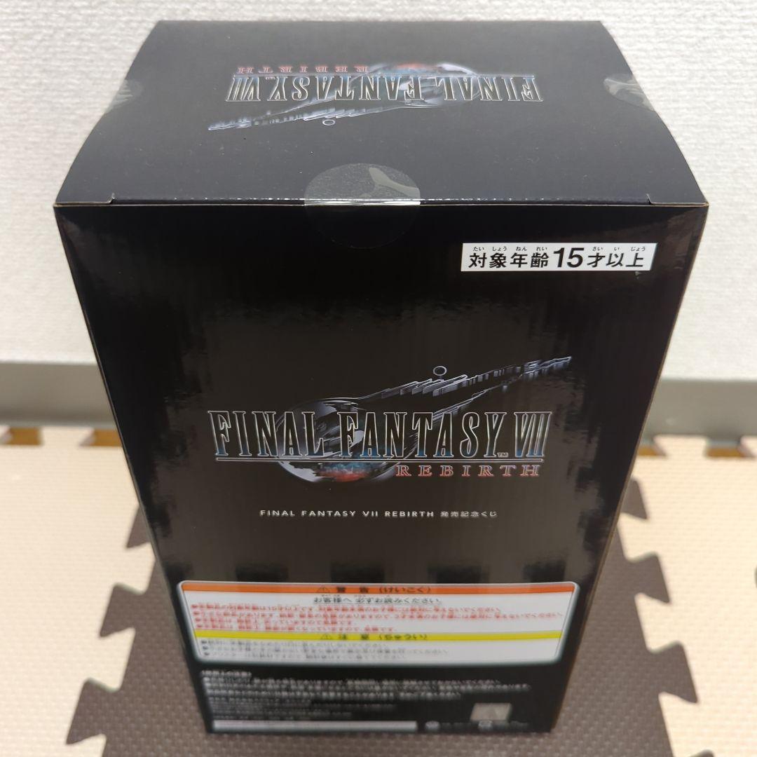 ファイナルファンタジー7くじ エンド賞 ティファフィギュア