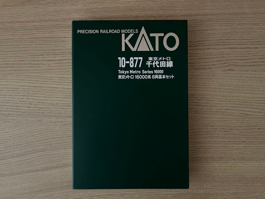 KATO 東京メトロ 千代田線 16000系 6両基本セット