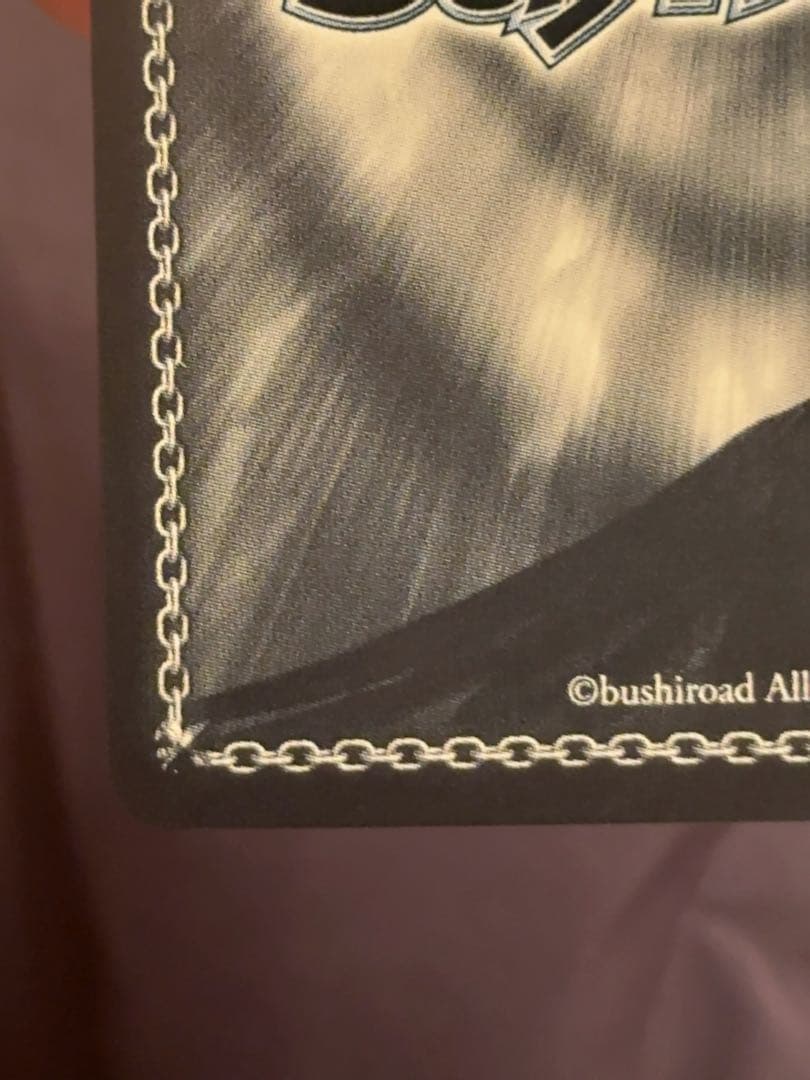 想いが重なる場所で　初音ミク　ssp