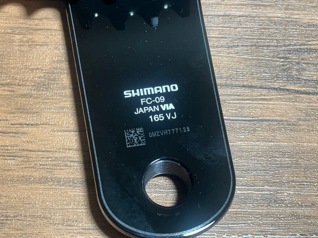 【2点セット】FC-09デュラエース　165mm／50-34T