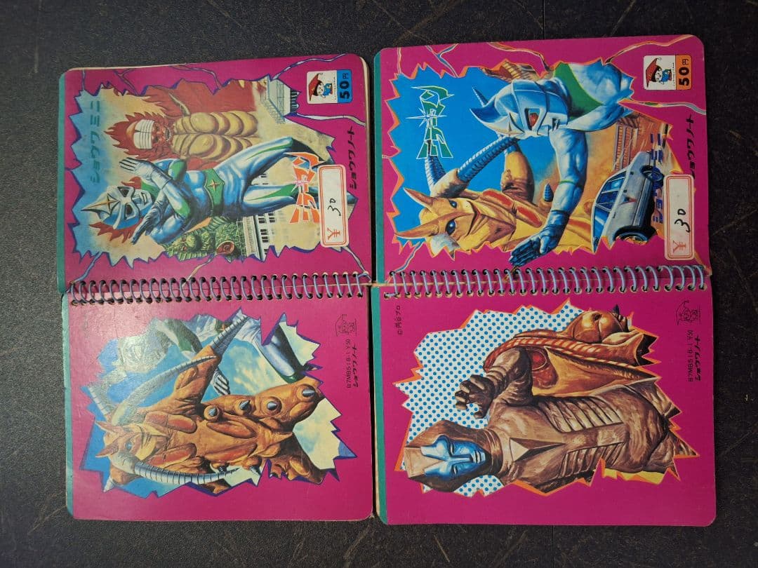 ミラーマンメモ帳 キャラクターイラスト付き 15点セット　個別販売可