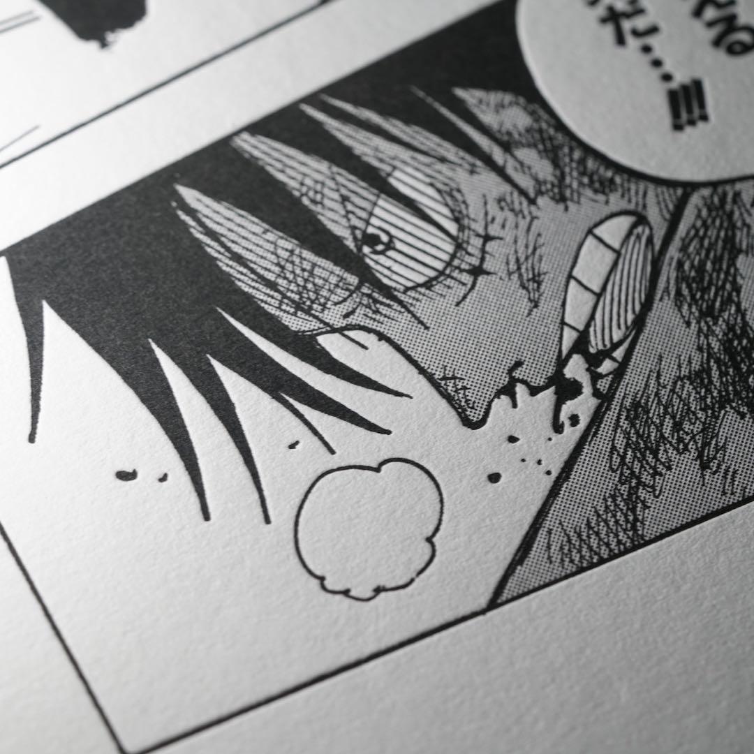 ONE PIECE マンガアート(NFT) ルフィvsクロコダイル