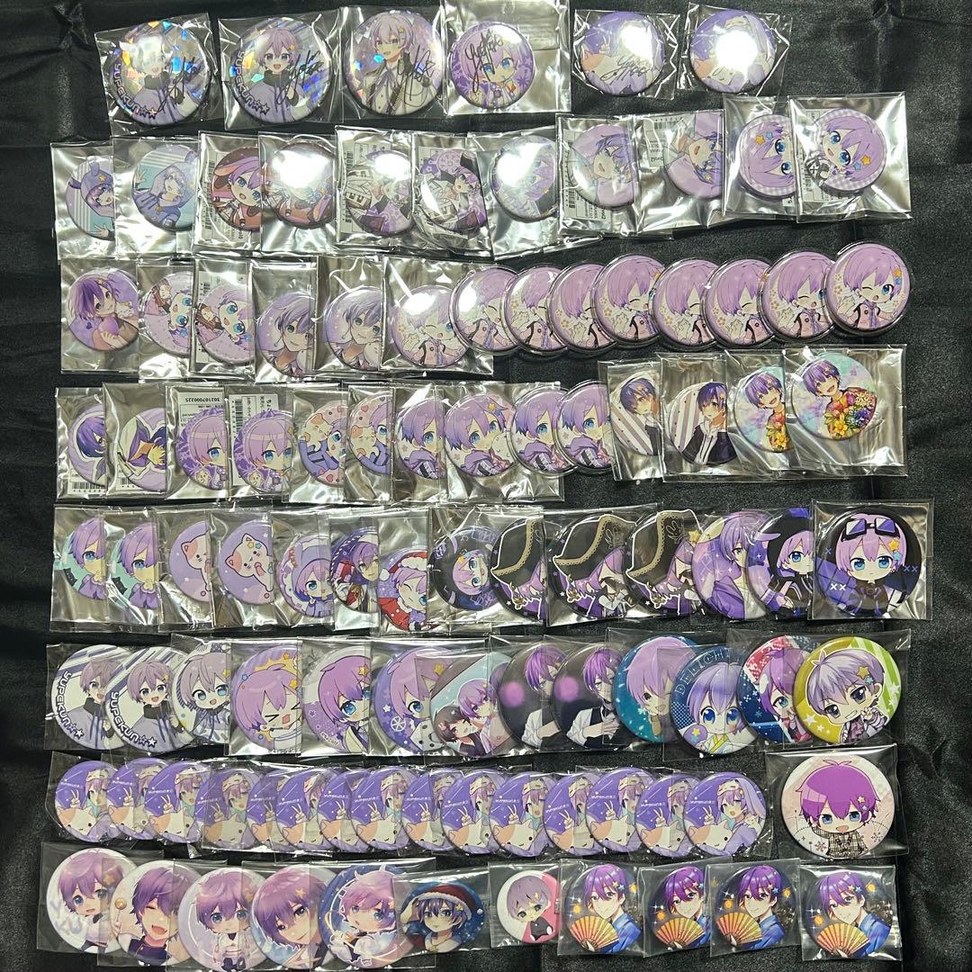 ちょこらび ゆぺくん グッズ まとめ売り