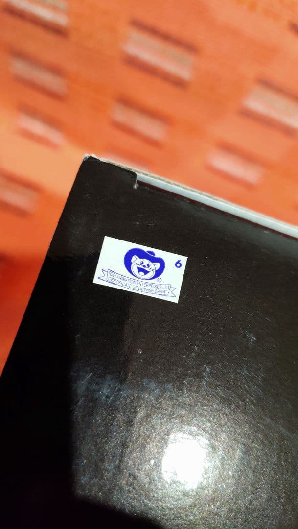 ドラゴンボール フィギュア 2D SMSP S4 孫悟空 海外限定品 海外正規品