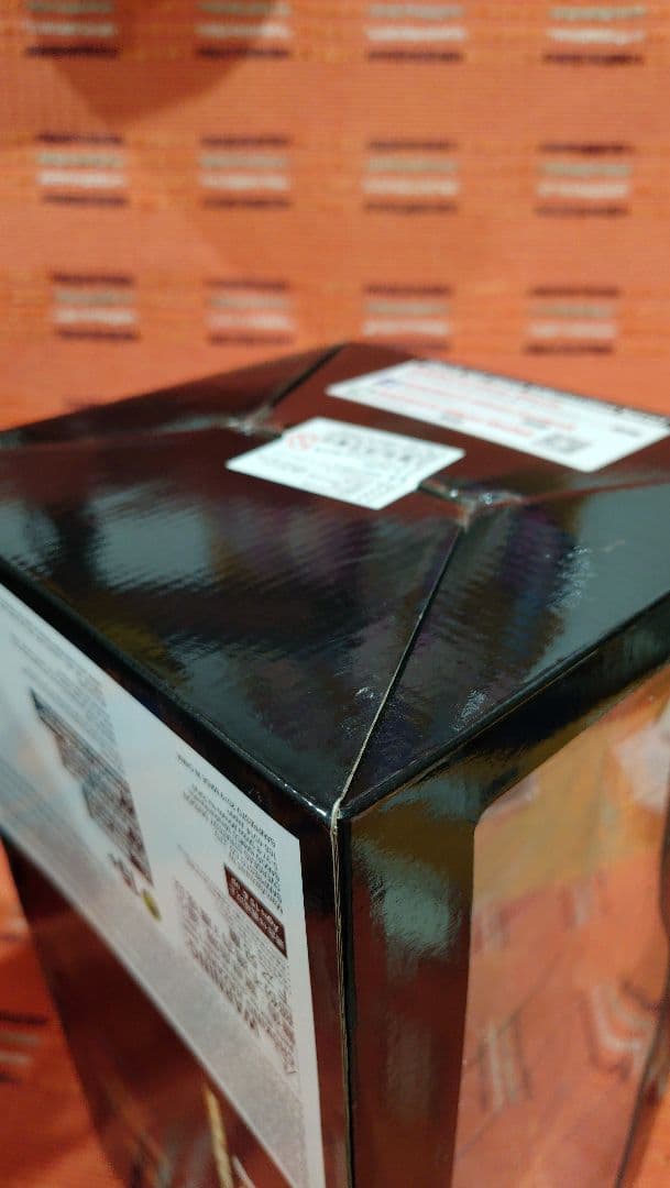 ドラゴンボール フィギュア 2D SMSP S4 孫悟空 海外限定品 海外正規品