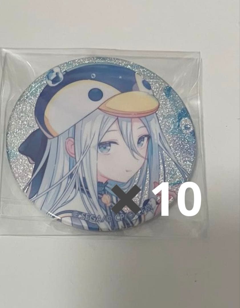 プロセカ 宵崎奏 グリッター缶バッジ 46B 10点セット