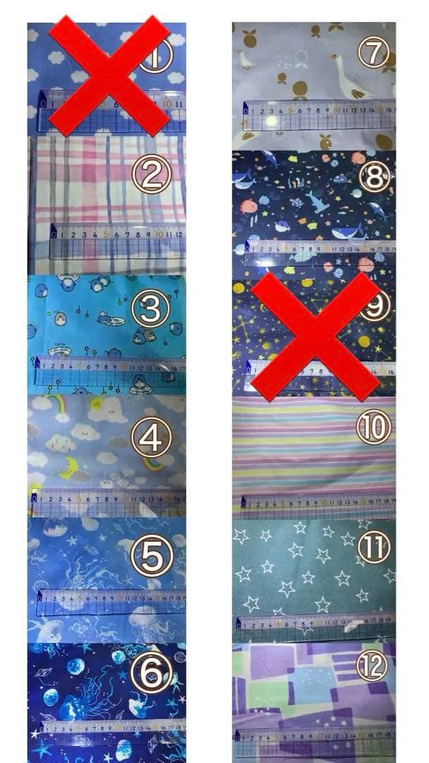 オーダーメイド依頼用ページ