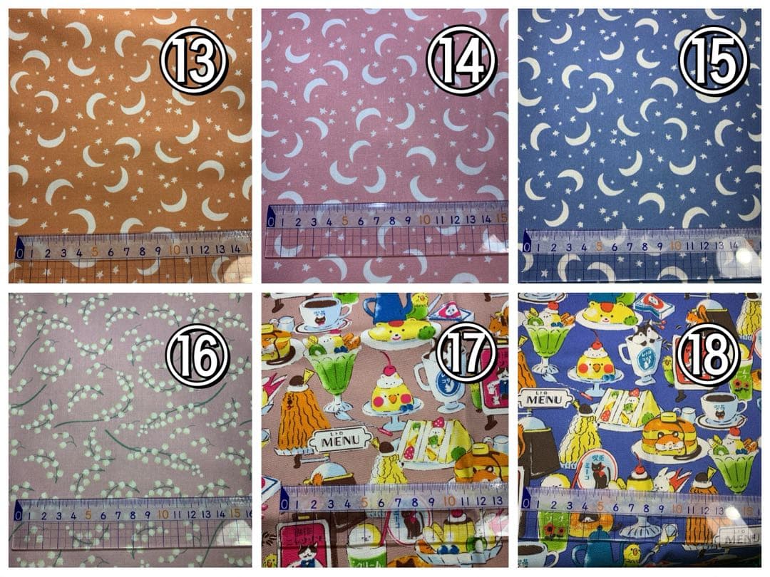 オーダーメイド依頼用ページ